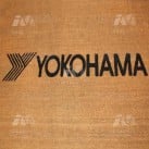 Coir Logo Mat (17mm depth)